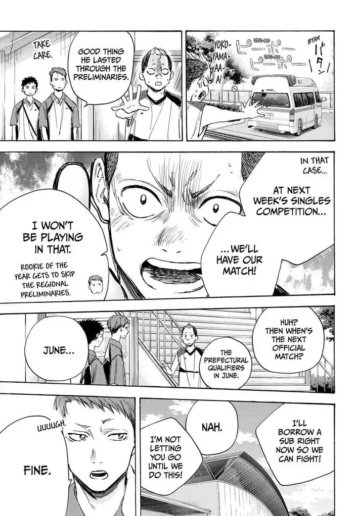 Blue Box Chapter 11 image 09_optimized